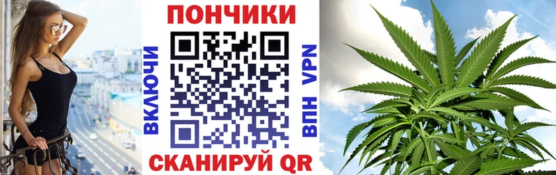 Как найти наркотики Клин ГАШИШ  АМФ  Мефедрон  А ПВП  Бошки Шишки  КОКАИН 