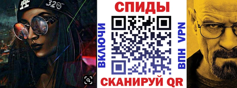 АМФЕТАМИН 97% Клин
