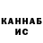 Метадон белоснежный Mag Gid