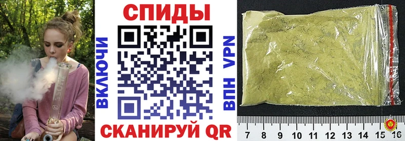 БУТИРАТ 99% darknet официальный сайт Клин