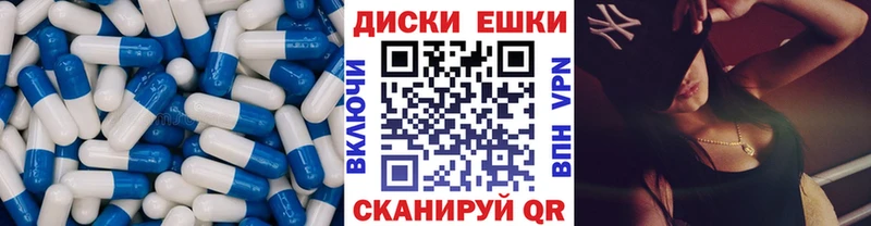 Ecstasy MDMA где можно купить Клин
