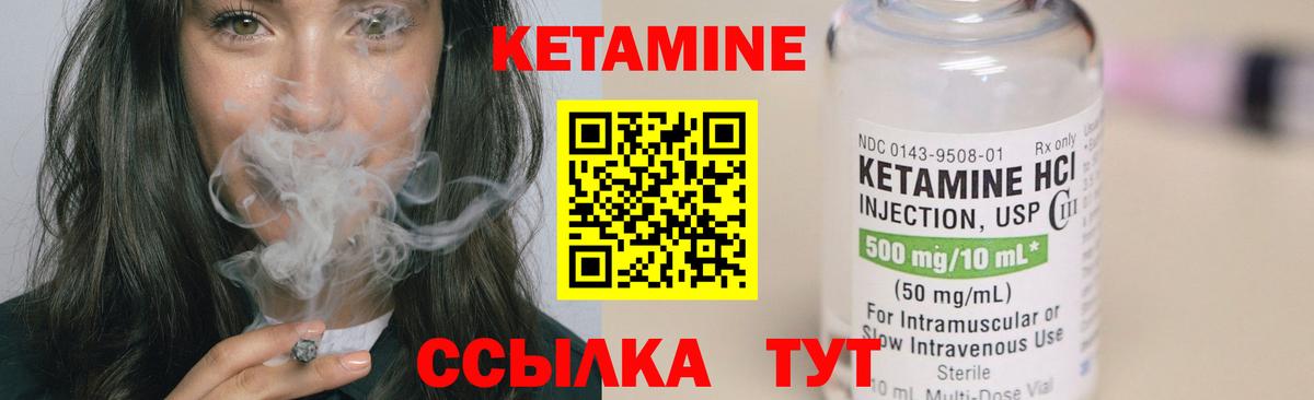Гашиш  Бошки Шишки  Клин  Вейп ТГК  МЕФ кристаллы  Вход с VPN  ЭКСТАЗИ 
