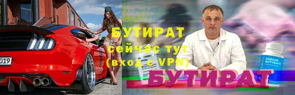 сатива Алзамай