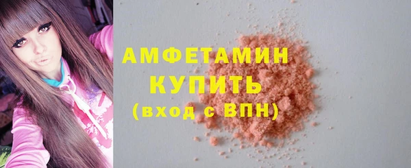 сатива Алзамай