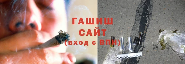 сатива Алзамай
