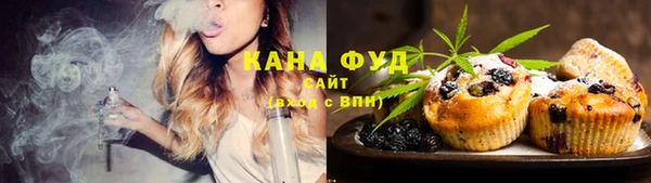 сатива Алзамай