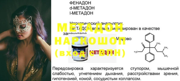 дживик Алексин