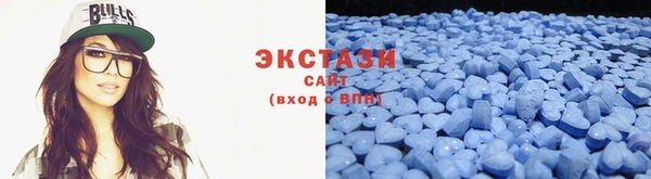 сатива Алзамай