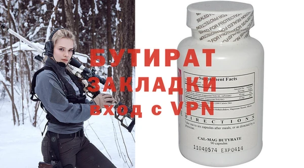 сатива Алзамай