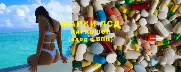 дживик Алексин