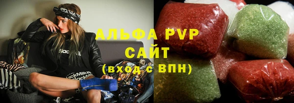 дживик Алексин