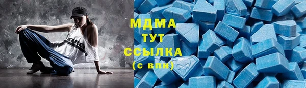 дживик Алексин