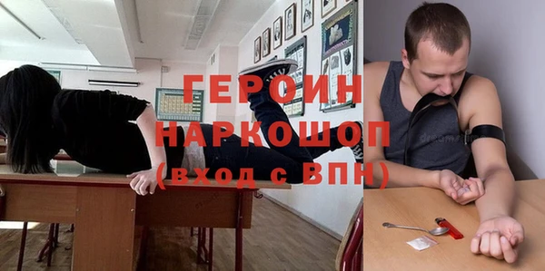 сатива Алзамай