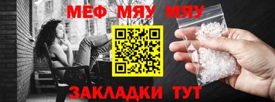 MDMA Малгобек