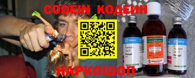 Альфа ПВП Мариинск