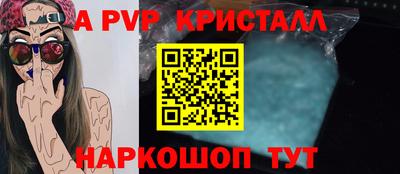дмт Лесосибирск