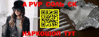 дмт Лесосибирск