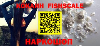 дмт Лесосибирск
