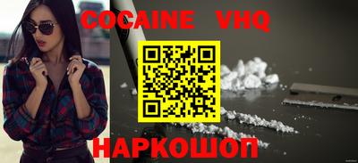 кристаллы Ликино-Дулёво