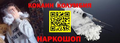 дмт Лесосибирск