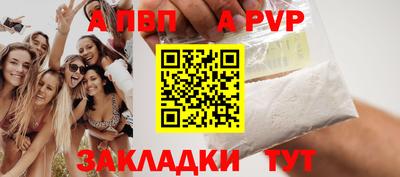 кристаллы Ликино-Дулёво