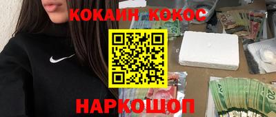 дмт Лесосибирск
