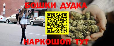 меф VHQ Ливны