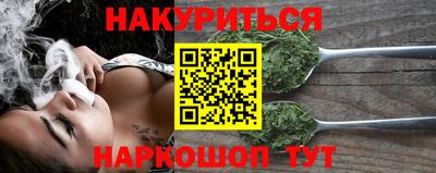 Альфа ПВП Мариинск