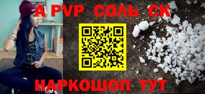 дмт Лесосибирск