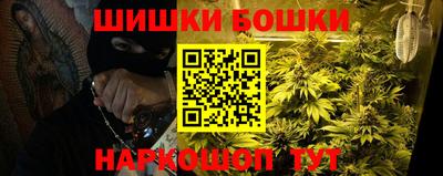 кристаллы Ликино-Дулёво