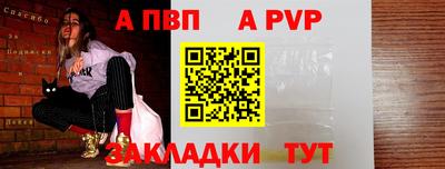 дмт Лесосибирск