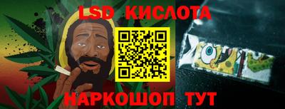 кристаллы Ликино-Дулёво