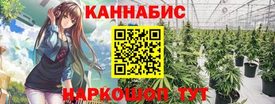 кристаллы Ликино-Дулёво