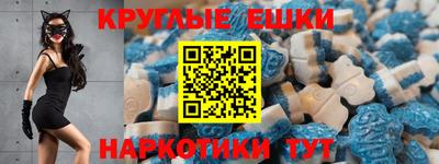 кристаллы Ликино-Дулёво