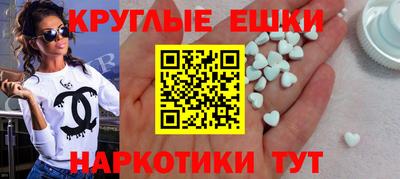 дмт Лесосибирск
