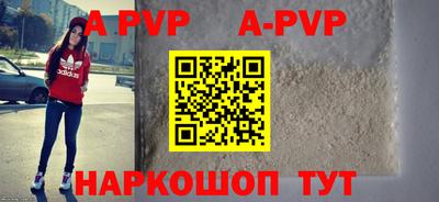 соль курить ск Малоярославец