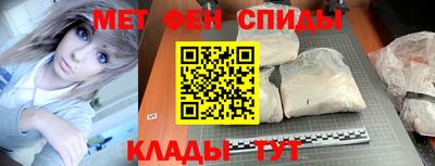 MDMA Малгобек