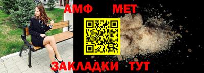 дмт Лесосибирск