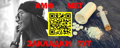 дмт Лесосибирск