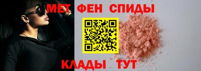 дмт Лесосибирск