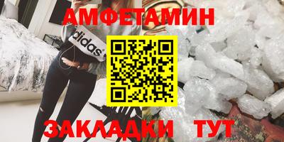 кристаллы Ликино-Дулёво