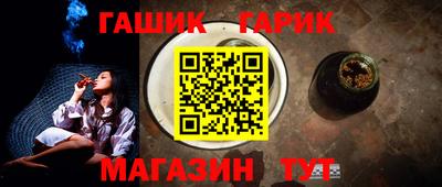 MDMA Малгобек
