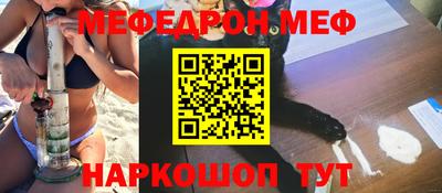 MDMA Малгобек