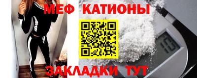 дмт Лесосибирск