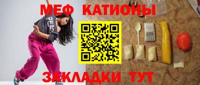 Альфа ПВП Мариинск