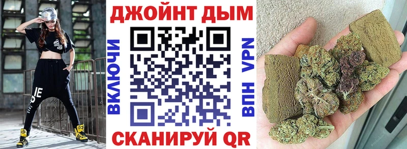 Марихуана ГИДРОПОН Клин